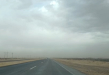 Persiste pronóstico de lluvias, fuertes vientos y tolvaneras para este fin de semana