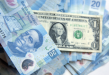 Precio del dólar hoy: peso mexicano se deprecia ante expectativas de la Fed y Banxico