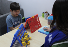 Recuerda Gobierno Municipal servicio de terapia de lenguaje en el IMPAS para niñas, niños, adolescentes y personas adultas