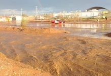 Mantiene Protección Civil alerta amarilla ante efectos de la depresión tropical Polo